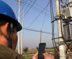Magical! Mobile phones can control transformers