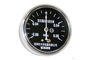 YZ-70 Pressure Vacuum Meter