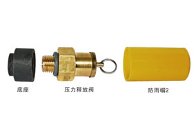 YSF-0.03MPa YSF-0.06MPa pressure relief valve