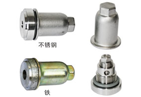 Oil valve